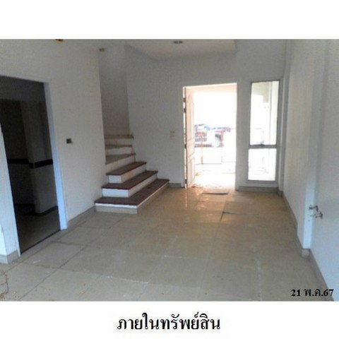 รูป Z8Z1993 ขายทาวน์เฮ้าส์ บ้านกลางเมือง บริติช ทาวน์ ตำบล บางแก้ว อำเภอ บางพลี จังหวัด สมุทรปราการ - รูปที่ 2/8