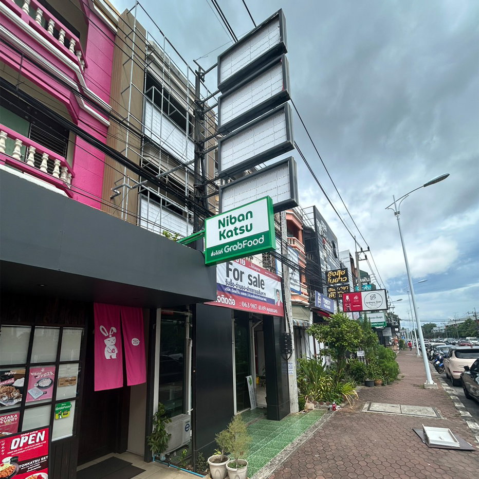 รูป ขายอาคารพาณิชย์ 4 ชั้น แถวประตู 108 มอ.หาดใหญ่ - รูปที่ 1/20