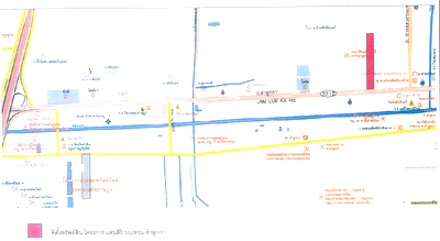 HOME 109.8 Sq.w. Lam Luk Ka Pathumthani for 14.3M