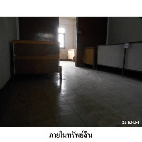 picture FOR SALE  COMMERCIAL BUILDING PROPERTY  2170000 BAHT. - 6/8