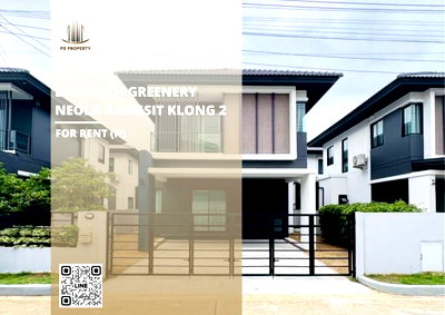 Houses for rent Khlong Luang Pathumthani : Detached house for rent ✨ Baanfah Greenery Neola Rangsit Klong 2 ✨ 3 bedrooms, 3 bathrooms, fully furnished and equipped with appliances.