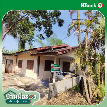 picture HOME 124 Sq.w. Tha Bo Nongkai for 942,000 - 26/28