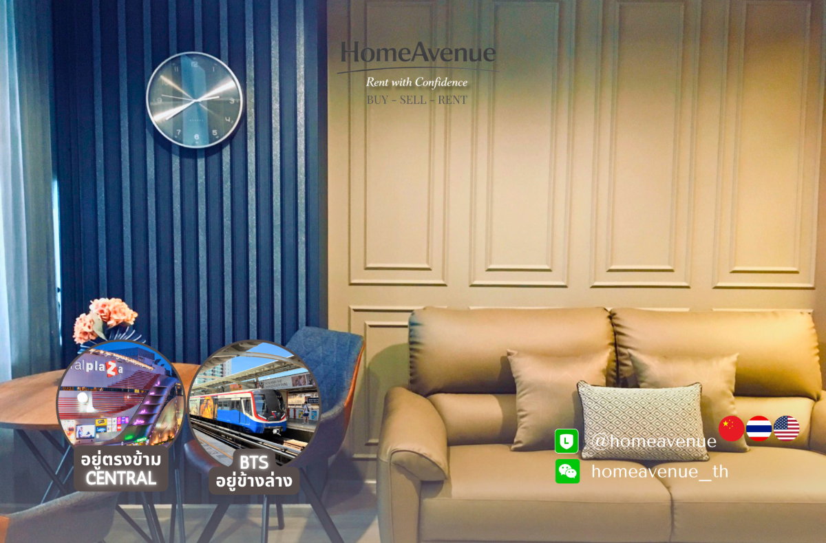 รูป ✨ 1Bed 🚇 ใกล้BTS ห้าแยกลาดพร้าว💥📲 Line: @homeavenue ⭐HA-5054 - รูปที่ 1/7