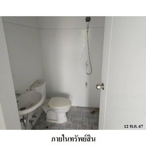 picture FOR SALE  COMMERCIAL BUILDING PROPERTY  2800000 BAHT. - 8/8