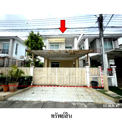 บ้านเดี่ยว วิทยาลัยเทคนิคดอนเมือง : ZTL0083 ขายบ้านแฝด หมู่บ้าน/โครงการ สุชารี แขวง สีกัน เขต ดอนเมือง จังหวัด กรุงเทพมหานคร