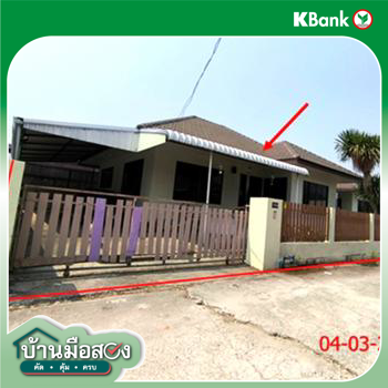 รูป บ้านเดี่ยว 59.7 ตร.วา พงศ์พัชร เมืองลำพูน ลำพูน 1.8M - รูปที่ 14/16