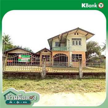 รูป บ้านเดี่ยว 120 ตร.วา สมเด็จ กาฬสินธุ์ 925,000 - รูปที่ 32/34