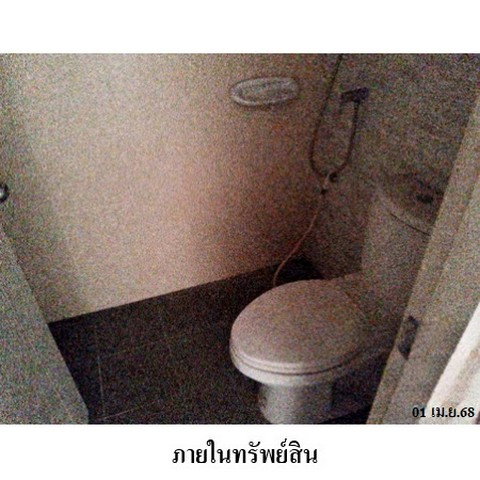 picture FOR SALE TOWNHOUSE PROPERTY 2798000 BAHT. - 5/8
