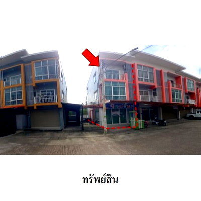 อาคารพาณิชย์ ศรีราชา ชลบุรี : Z3A0932 ขายอาคารพาณิชย์ ซิกเนเจอร์ อีสต์เกท ตำบล หนองขาม อำเภอ ศรีราชา จังหวัด ชลบุรี