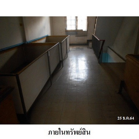 picture FOR SALE  COMMERCIAL BUILDING PROPERTY  2170000 BAHT. - 7/8