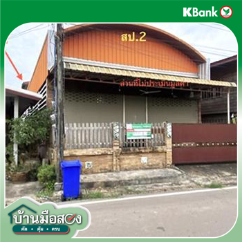 picture HOME 62.5 Sq.w. Nongkai for 1.5M - 22/24