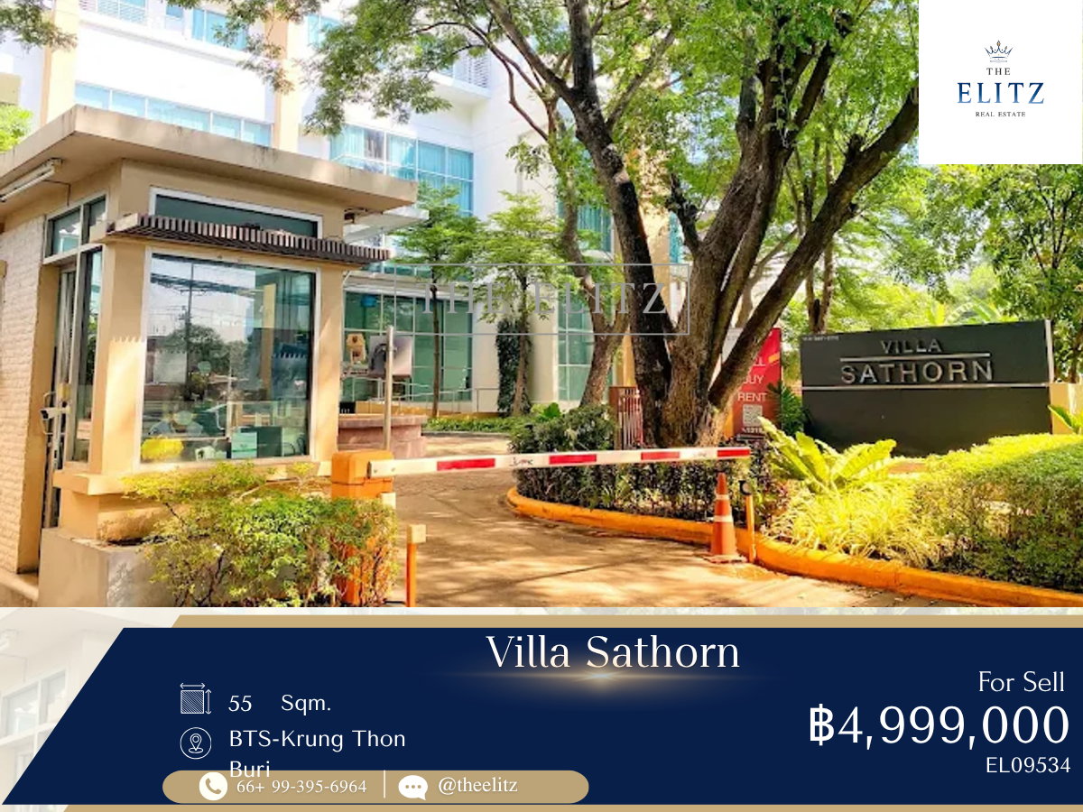 รูป ✨ วิวโค้งน้ำเจ้าพระยาแบบไม่ต้องจ่ายราคาหลักร้อยล้าน Villa Sathorn ชั้นสูง วิวโล่ง เห็นพลุไอคอนสยามได้จากระเบียงห้อง 🎉 - รูปที่ 1/6