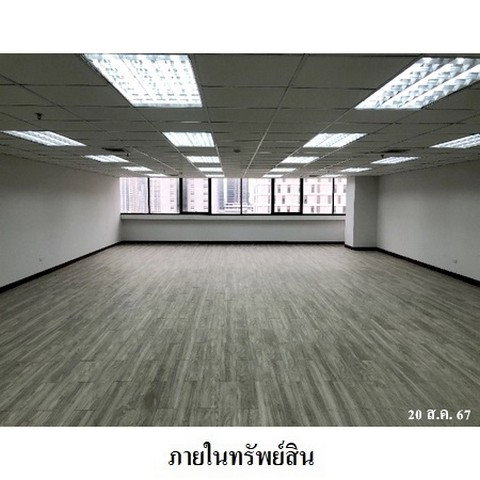picture FOR SALE  OFFICE PROPERTY  9279000 BAHT. - 3/8