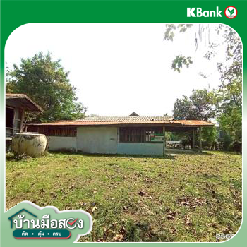 รูป บ้านเดี่ยว 109 ตร.วา บรบือ มหาสารคาม 726,000 - รูปที่ 30/32