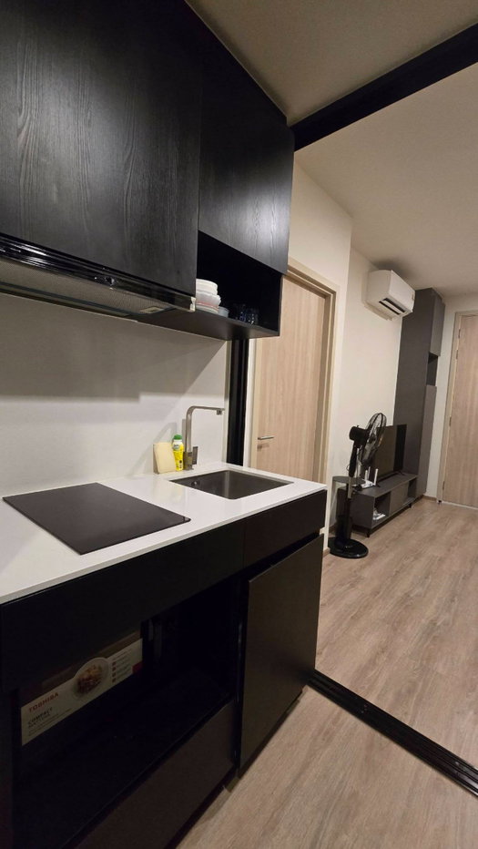 picture For Rent! Hot Deal Nue District R9 - 8/11