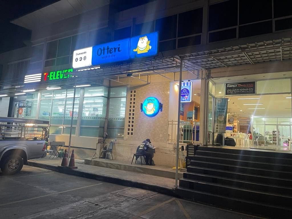 รูป ✅ ขายคอนโดห้องใหญ่ เฟอร์และเครื่องใช้ไฟฟ้าครบ ใกล้ BTS วุฒากาศ และ BTS/MRT บางหว้า ✅ Metro Park Sathorn - เมโทร พาร์ค สาทร (เฟส 2/1) - รูปที่ 7/8