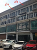 listing thumbnail image 2