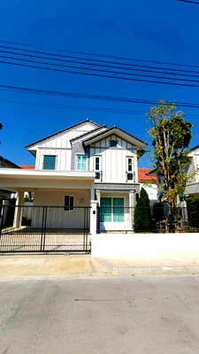 Houses for rent : House for Rent in Villaggio 3 Srinakarin-Bangna