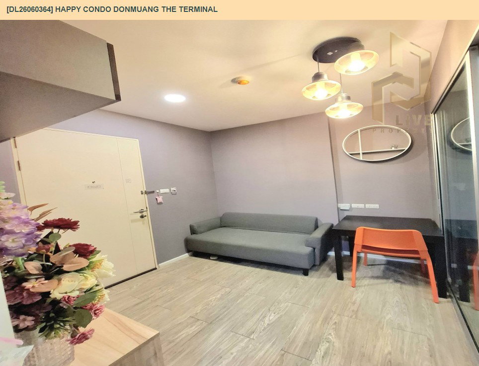 รูป DL26060364 ขายคอนโด แฮปปี้ คอนโด ดอนเมือง เดอะ เทอมินอล (Happy Condo Donmuang The Terminal) ใกล้ - พร้อมเข้าอยู่ โทรด่วน 0638692663 LineID @952jdxxk - รูปที่ 3/7