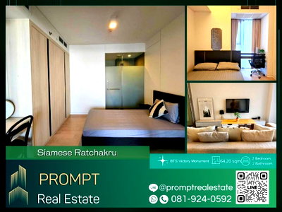 Condos for rent : ST12714 - Siamese Ratchakru : BTS Ari