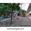 listing thumbnail image 5