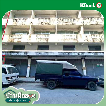 รูป อาคารพาณิชย์ 71.6 ตร.วา สามพราน นครปฐม 6.8M - รูปที่ 48/50