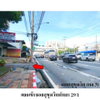 listing thumbnail image 4