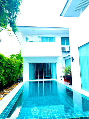 บ้านเดี่ยว MRT พัฒนาการ : บ้าน 3-ห้องนอน ที่ โนเบิล ทารา พัฒนาการ ใกล้ ARL หัวหมาก (ID 2975672)