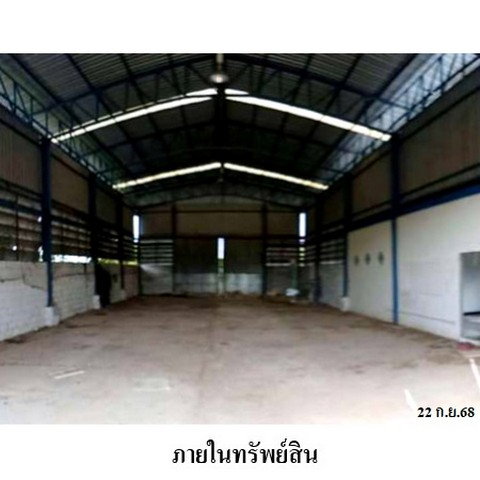 picture FOR SALE WAREHOUSE PROPERTY 6535000 BAHT. - 5/8