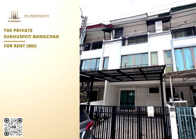 Townhouses for rent Phra Khanong : Townhouse for rent 🔥 The Private Sukhumvit-Bangchak 🔥 3 bedrooms, 4 bathrooms, fully furnished and equipped with appliances.