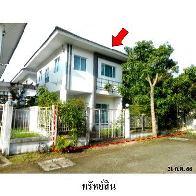 Houses for sale Chonburi : FOR SALE  HOUSE PROPERTY  2856000 BAHT.