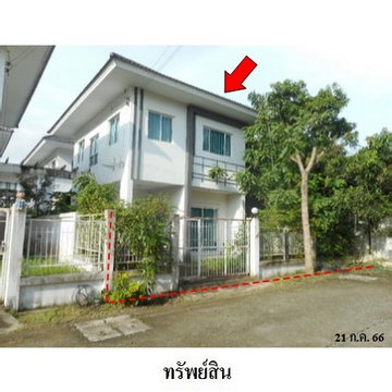 FOR SALE HOUSE PROPERTY 2856000 BAHT.