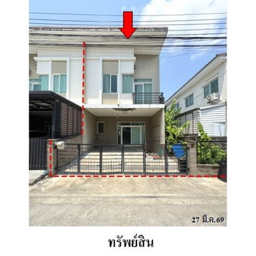 Z3A2107 ขายทาวน์เฮ้าส์ กัสโต้ บางนา-สุวรรณภูมิ ตำบล ศีรษะจรเข้ใหญ่ อำเภอ บางเสาธง จังหวัด สมุทรปราการ