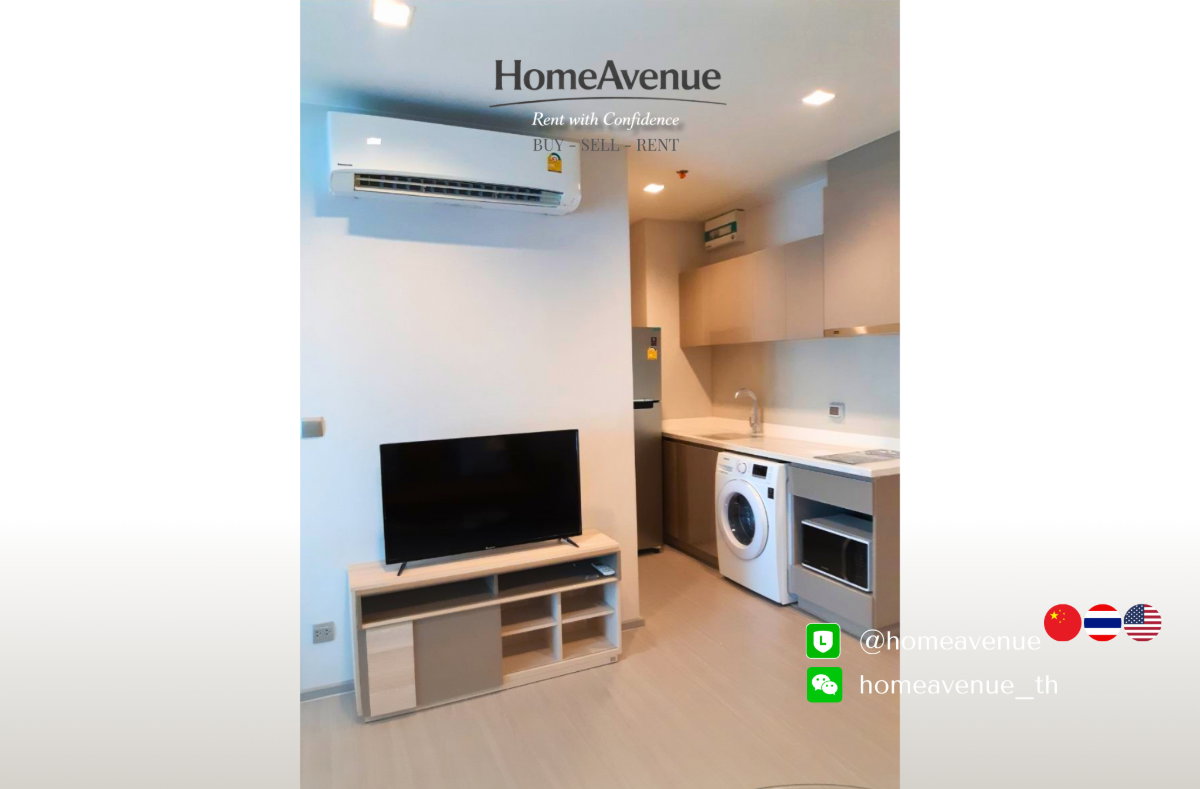 รูป ✨ 1Bed 🚇 ใกล้BTS บางจาก💥📲 Line: @homeavenue ⭐HA-5049 - รูปที่ 2/4