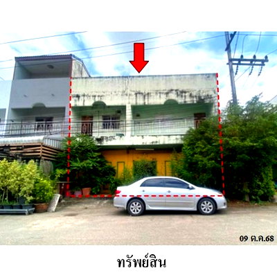 Shophouses for sale Ammata City Industrial Estate : FOR SALE  COMMERCIAL BUILDING PROPERTY  3463000 BAHT.