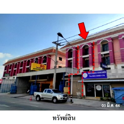 Shophouses for sale Ammata City Industrial Estate : FOR SALE  COMMERCIAL BUILDING PROPERTY  3234000 BAHT.