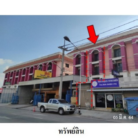 รูป Z8Z6865 ขายอาคารพาณิชย์ ทรัพย์อนันต์เพลส ตำบล บึง อำเภอ ศรีราชา จังหวัด ชลบุรี - รูปที่ 1/8