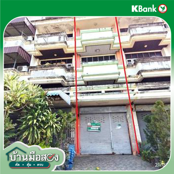 รูป อาคารพาณิชย์ 19.8 ตร.วา บ้านโป่ง ราชบุรี 1.2M - รูปที่ 40/42