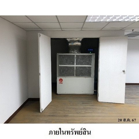 picture FOR SALE  OFFICE PROPERTY  9279000 BAHT. - 3/8