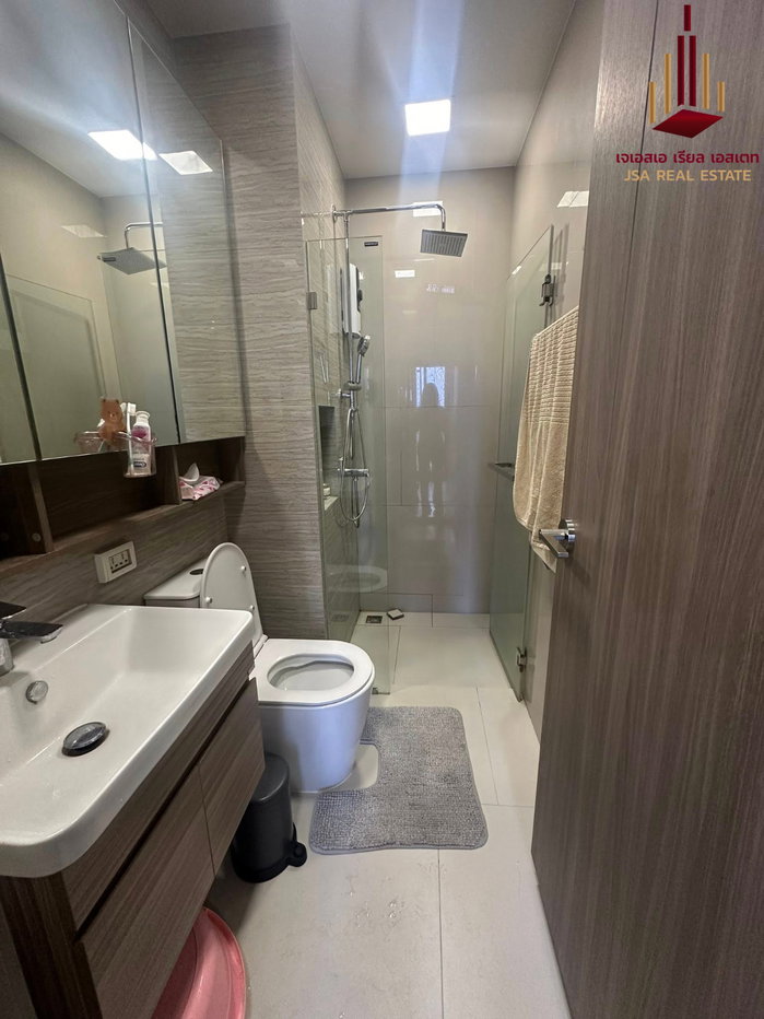 picture ✨ For Rent: The Privacy Taopoon Interchange Condo ✨ 💰 Only 13,000 THB/month - 5/5