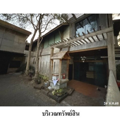 picture FOR SALE OFFICE PROPERTY 12868000 BAHT. - 4/8