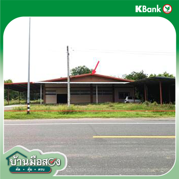 รูป อาคารสำนักงาน 691 ตร.วา กระสัง บุรีรัมย์ 5.7M - รูปที่ 42/44