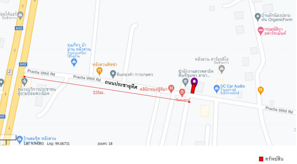รูป อาคารพาณิชย์ 27 ตร.วา หลังสวน ชุมพร หลังสวน ชุมพร 3.5M - รูปที่ 5/6