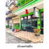 listing thumbnail image 3