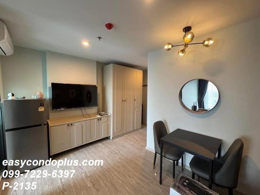 รูป P-2135 • รีเจ้นท์ โฮม บางนา • (Regent Home Bangna) ใกล้ BTS บางนา 11,000 บาท | Line Id: @easycondoplus | 099-229-6397 - รูปที่ 2/9