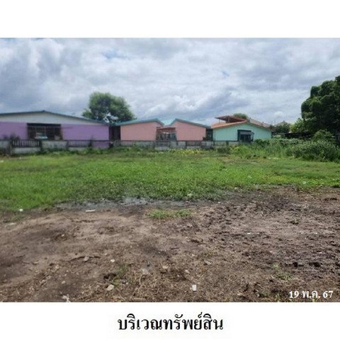 รูป Z4T0940 ขายที่ดิน หมู่บ้าน/โครงการ หมู่บ้านกรีนเลค ตำบล คลองราชาเทวะ อำเภอ บางพลี จังหวัด สมุทรปราการ - รูปที่ 2/8