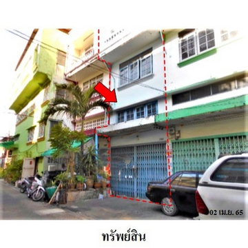 Z8Z5822 ขายอาคารพานิชย์ แขวง บางค้อ เขต จอมทอง จังหวัด กรุงเทพมหานคร