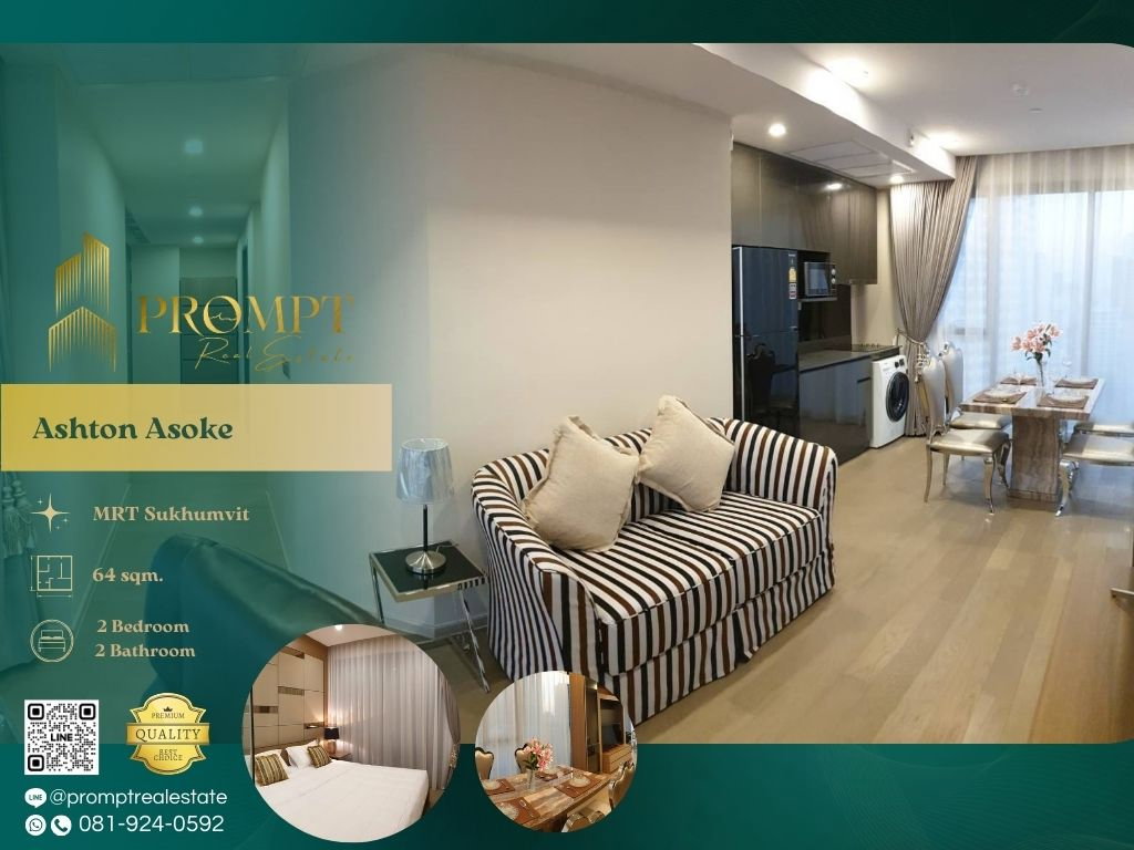 AB05677 - Ashton Asoke : BTS Asoke 