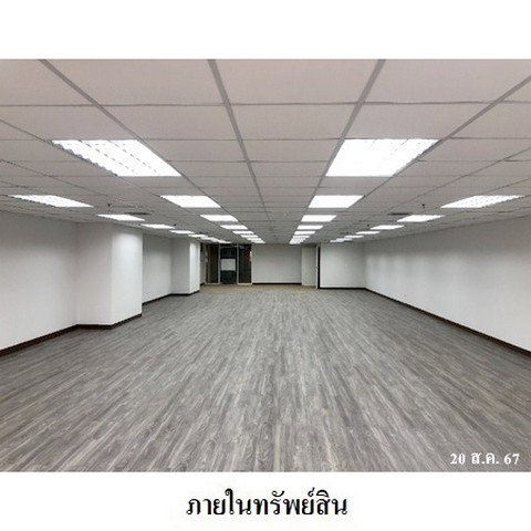 picture FOR SALE  OFFICE PROPERTY  9279000 BAHT. - 6/8