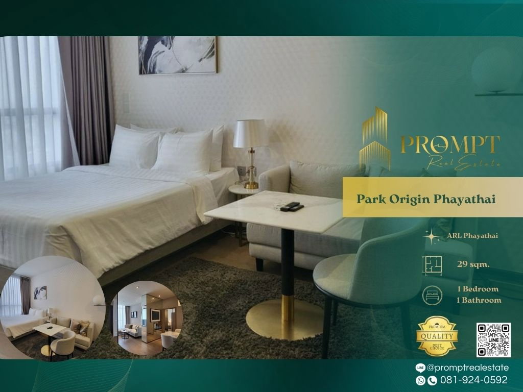 OP01590 - Park Origin Phayathai (Hampton Residence Phayathai) 